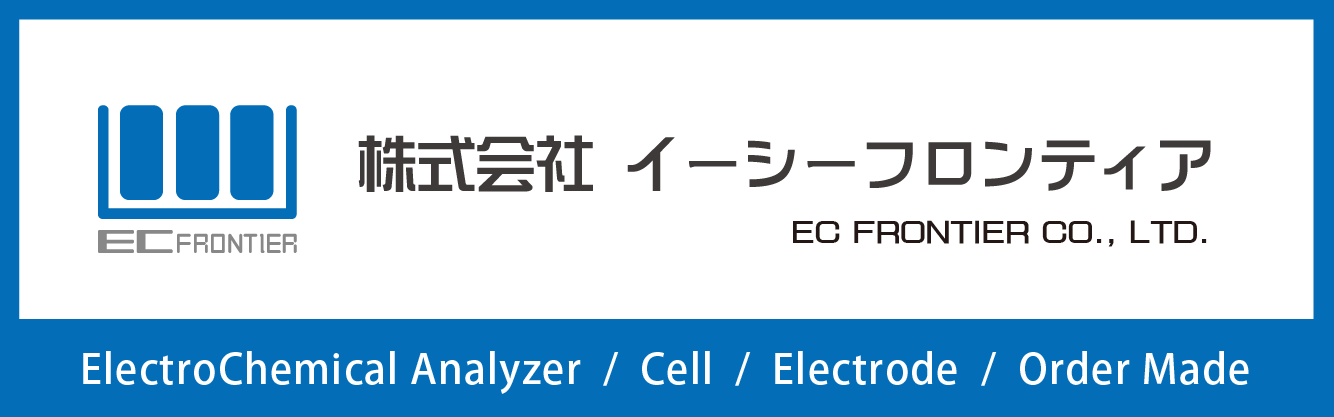 株式会社イーシーフロンティア