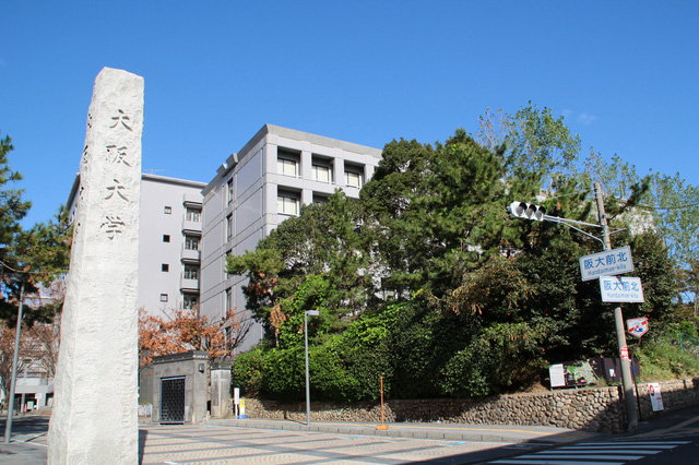 Osaka University